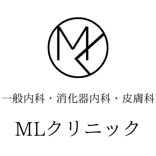 海老名皮フ科クリニック｜採用特設サイト